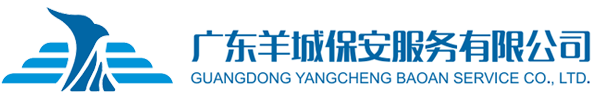 重庆艺辰咖啡饮品有限公司